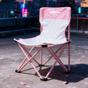 เก้าอี้พับสีชมพูพร้อมพนักพิง เก้าอี้สนามพกพาสำหรับกลางแจ้ง น้ำหนักเบา พับเก็บได้ เหมาะสำหรับปิกนิกและวาดภาพ - Product Image 5