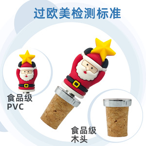 Santa Claus Cork <b>Stoppers</b> Wine Bottle <b>Stopper</b> PVC Christmas Decorative <b>Stopper</b> With Star Design For Holiday Gift - Product Image 4