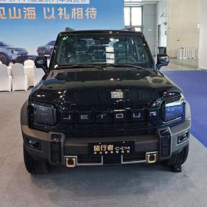 Chery Jetour Traveler T2 2.0 Híbrido Enchufable, Versión Mejorada, SUV Eficiente y Ecológico - Product Image 1