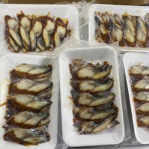 Venta al por mayor de fábrica: Productos congelados de <span class=keywords><strong>anguila</strong></span> <span class=keywords><strong>ahumada</strong></span> y asada para sushi, comida japonesa - Product Image 1