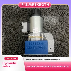 Bola M-3SEW6U3X/420MG24N9K4 para Válvulas Hidráulicas Fabricada en China para Productos Petroleros M-3SEW6U3X/420MG24N9K4 Distr - Product Image 2