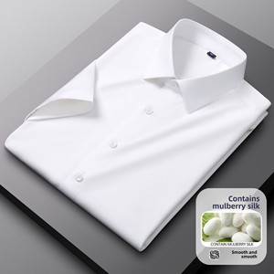 Camicia Casual da Uomo a Maniche Corte in Seta di Gelso e Modal con Colletto Quadrato, Ideale per L'Estate e il Lavoro, Prezzo di Fabbrica, MOQ Basso - Product Image 1