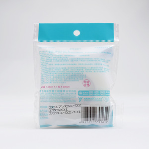 Bande adhésive médicale Haishi Hainuo 1,25*900cm blanche, sensible à la pression, pour bandager et fixer les patchs d'infusion - Product Image 2