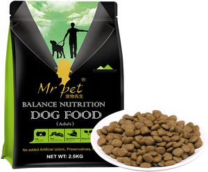 Nourriture pour chien au bœuf sans céréales pour animaux de compagnie - Product Image 2