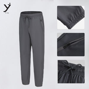 Pantalon de sport pour homme avec élastique d'entraînement et poche zippée avec ceinture élastique bon marché et logo personnalisé - Product Image 2