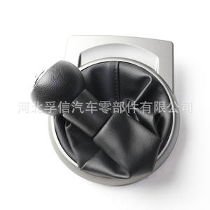 หัวเกียร์ฝาครอบกันฝุ่นสำหรับรถซีตรอง C4 C5รถเปอโยต์เซก้าอะไหล่ทดแทนวัสดุ ABS บอล FX 865307 - Product Image 1