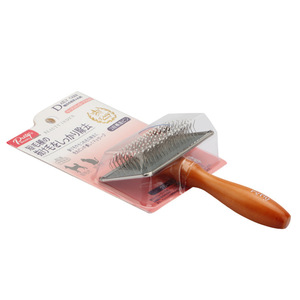 Brosse de toilettage pour animaux de compagnie, double couche, pour poils courts, durable, pour chats et chiens - Product Image 5