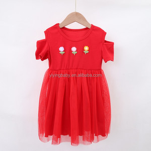 Robe en coton pour filles YiYing en gros avec <span class=keywords><strong>jupe</strong></span> en <span class=keywords><strong>tulle</strong></span>, idéale pour le printemps et l'été - Product Image 3