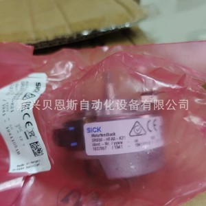 Sick DbS36E Incremental Encoder 36mm Industrial Automation Equipment - Product Image 4