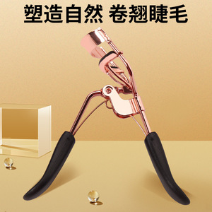 Recourbe-cils en acier inoxydable pour femmes, recourbement et mise en forme durables, motif tournesol, outil de maquillage portable pour - Product Image 5