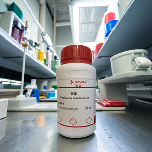 एरीगैलुसिन डिमोडियम नमक सूत्र c37h34n2n2n2nn 2 o9s3 ccas 3844-45-9 mdl mfcd00012141 सेक 223-339-8 पब 19700 85% 100 ग्राम - Product Image 6