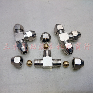 Connecteur en forme de T 4 6 8 10 12 16 mm Raccords pneumatiques - Product Image 1