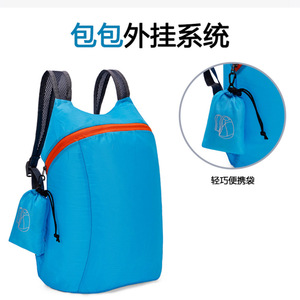 Ultralight Foldable Backpack 13 Inches Adjustable Shoulders Outdoor Hiking Travel Bag Unisex Lightweight Breathable Solid Color - Product Image 5