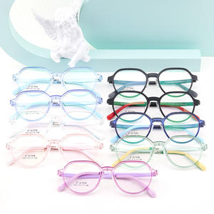 Gafas para Niños Beta Ultem TR90, Montura Completa Flexible de Acetato para Rostros Pequeños, Primavera 2022, Color Sólido - Product Image 1