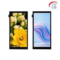 Écran LCD TFT ILI9881C 6 pouces 720*1440 pixels avec interface MIPI DSI, module d'affichage tactile capacitif CHSC5448
