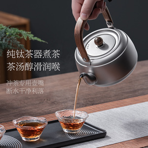 Tetera de Titanio Puro con Asa, 99.8% de Pureza, No Tóxica, para Preparar Té y Uso en Campamentos - Product Image 2