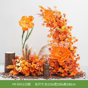Décorations d'arche de mariage Greenway en fleurs artificielles, fleurs en mousse et soie mélangées, toucher naturel, accessoires pour événements automne-hiver - Product Image 3