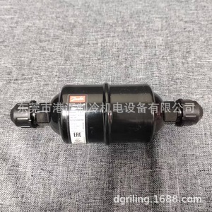   Filtre déshydrateur 023Z504191 DML084 à raccord à vis 4 points, pièces de réfrigération - Product Image 5