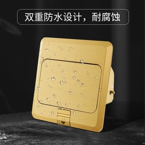 Floor <b>Socket</b> Brass Brushed Gold Finish IP44 Waterproof For Home Use - Product Image 5