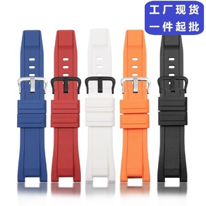 Bracelets de montre <span class=keywords><strong>Casio</strong></span> de remplacement en résine pour modèles GST-W300/GST-S110/S100G/GST-W110/W100G - Product Image 2