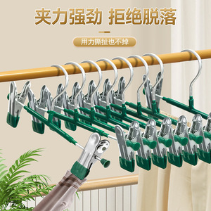 Stainless Steel Trouser <b>Hanger</b> Thickened Adjustable With Anti Slip Clamps For Drying Hanging Storing Clothes - Product Image 4