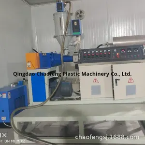 Meltblown 직물 생산 라인 95 + 부직포 기계 모터 고생산성 20L/H 용량 - Product Image 2