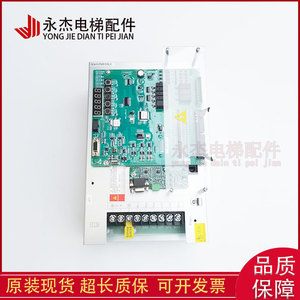 Carte mère Xinshida AS380 AS T029 pour variateur de fréquence tout-en-un 4T07P5D, variateur universel - Product Image 1