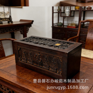Chinese Style Wooden Genealogy Box Rectangle Engraved Solid Wood Storage Box For Family <b>Records</b> Shandong Made - Product Image 3