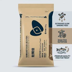 Aliment pour saumon et truite CITICO, riche en nutriments et en astaxanthine, améliore la couleur et la croissance des poissons - Product Image 1