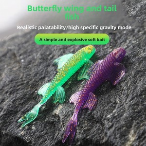 Leurre souple artificiel réaliste en silicone flottant en forme de ver avec ailes et queue de papillon scintillantes pour la pêche en eau douce et salée - Product Image 2