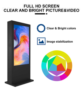 لافتات رقمية <span class=keywords><strong>LCD</strong></span> خارجية لمحطة بنزين-شاشات رقمية للإعلان تصنيف IP65 لمتاجر البيع بالتجزئة ومراكز التسوق - Product Image 6