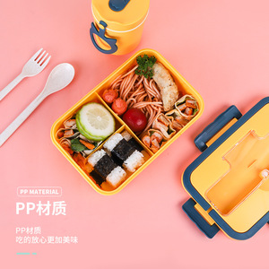 <span class=keywords><strong>Caja</strong></span> bento japonesa para acampar, se puede lavar con microondas, con mango - Product Image 2