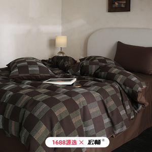 1688   60 - Product Image 2