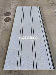 Revestimiento de Metal decorativo térmico de 16MM de espesor, Panel sándwich de Pu, tablero tallado de Metal <span class=keywords><strong>para</strong></span> pared Interior y techo - Product Image 5