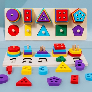 HOYE blocs empilables <span class=keywords><strong>en</strong></span> <span class=keywords><strong>forme</strong></span> de <span class=keywords><strong>bois</strong></span> Jouets de tri et d'empilage <span class=keywords><strong>en</strong></span> <span class=keywords><strong>bois</strong></span> Reconnaissance de <span class=keywords><strong>forme</strong></span> Blocs géométriques - Product Image 1
