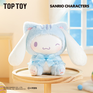 Authentique Top Toy San <span class=keywords><strong>Rio</strong></span> <span class=keywords><strong>Personnages</strong></span> Jouer Avec Chatons Série Pendentif Trendy Doll Garage Kit Ornement Jouet Fille Boîte Aveugle - Product Image 2
