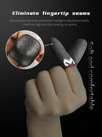 MEMO FS01 Manchettes antidérapantes pour doigts pour jeux, gants durables pour le gaming, pour PUBG, en fibre d'argent
