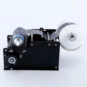 Étiqueteuse manuelle pour bouteilles rondes, matériel d'étiquetage pour bouteilles et bocaux, machine d'étiquetage de bouteilles MT30, applicateur d'étiquettes manuel - Product Image 4