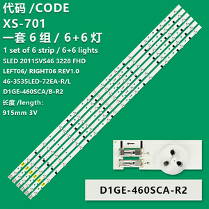 Tira de retroiluminación LED para TV LCD XS-701 nueva, 2012SVS46 BN96-21479A/<span class=keywords><strong>80A</strong></span> D1GE-460SCA-R3 para <span class=keywords><strong>Samsung</strong></span> UE46EH5000K UE46EH5007K UE46EH5047K - Product Image 5