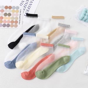 Jingwen OEM Dames Sokken CE Certificaat Zomer Transparant Ademend Enkel Sokken Effen Sheer Dames Sokken - Product Image 5