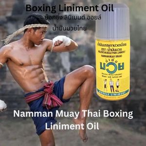 น้ำมันนวดสำหรับนักกีฬามวยไทย ผลิตในประเทศไทย ขนาด 15 ซีซี น้ำมันน้ำมันมวยแท้สำหรับบำรุงร่างกายและกล้ามเนื้อ - Product Image 2