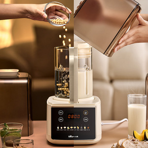 Máquina para Leche de Soya Little Bear de 1.5L, Licuadora Multifuncional Totalmente Automática, Funcionamiento Silencioso - Product Image 4