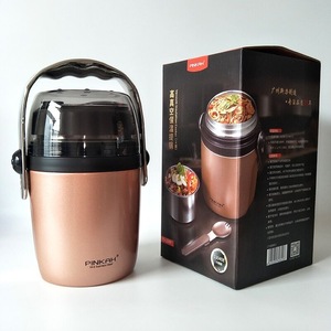 PINKAH Nouvelle conception Logo personnalisé Thermos à double paroi en acier inoxydable isolé <span class=keywords><strong>sous</strong></span> <span class=keywords><strong>vide</strong></span> avec cuillère pliable - Product Image 6