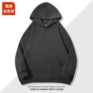 100% cotone 300g felpa con cappuccio tinta unita Design con <span class=keywords><strong>stampa</strong></span> digitale fodera spessa e colletto con cappuccio <span class=keywords><strong>senza</strong></span> cravatte - Product Image 5