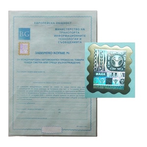 <span class=keywords><strong>Certificato</strong></span> di sicurezza personalizzato stampato su carta per documenti di proprietà auto, prodotto negli USA, per auto usate in CA con titolo pulito - Product Image 1