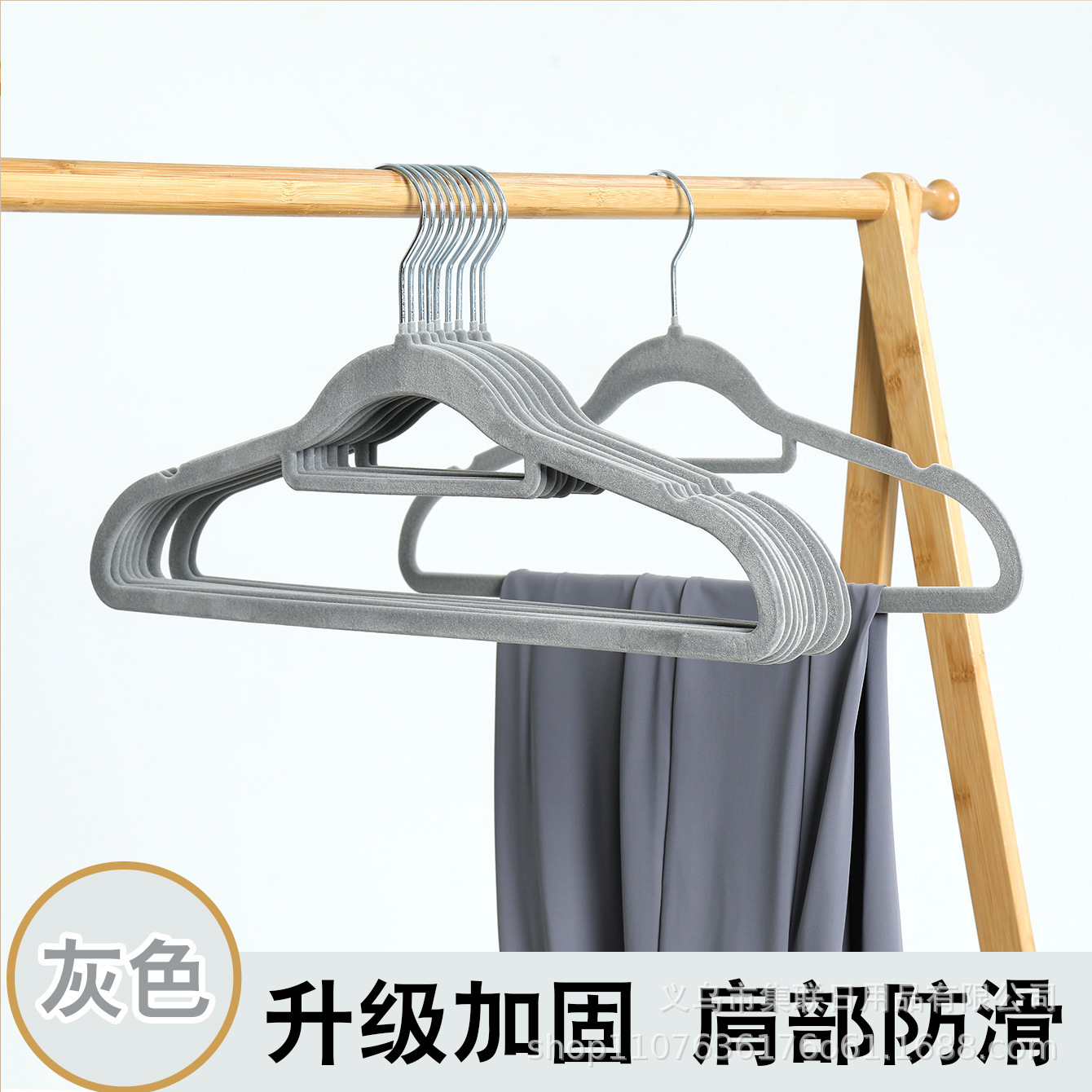 Regular gray coat hanger