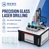 Machine de perçage laser sans contact à grande vitesse pour trous du dessus et du dessous des bouteilles, 10 000 mm par seconde