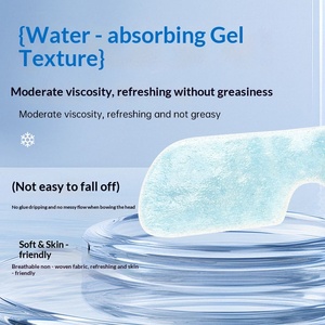 Maschera Gel Oculare alla Luteina, Patch Rilassanti <span class=keywords><strong>per</strong></span> <span class=keywords><strong>Occhi</strong></span>, Impacco Freddo Autoriscaldante Idratante, Vendita all'Ingrosso e Dropshipping - Product Image 4
