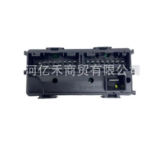 Hyundai Ix35 <b>Fuse</b> Holder 91951-3X100 Plastic Automotive <b>Fuse</b> Box <b>Component</b> - Product Image 2