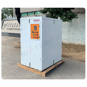 MÁQUINA TROSEADORA DE PLÁSTICO PARA <span class=keywords><strong>RECICLAJE</strong></span> |   Máquina de Termoformado de PET, PP y HDPE para <span class=keywords><strong>Reciclaje</strong></span> y Trituración de Residuos de Bordes de Blíster - Product Image 3